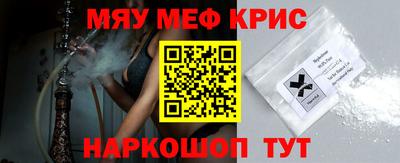 ПСИЛОЦИБИНОВЫЕ ГРИБЫ Бузулук