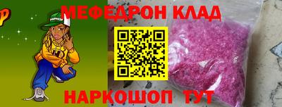 кокаин Бугуруслан