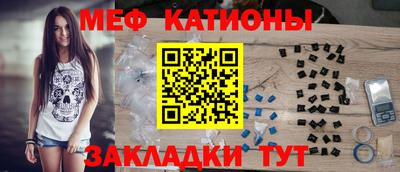 кокаин Бугуруслан
