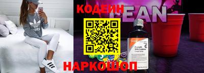 кристаллы Будённовск