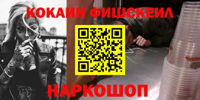 ПСИЛОЦИБИНОВЫЕ ГРИБЫ Бузулук