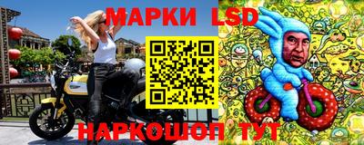 кристаллы Будённовск