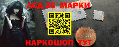 ПСИЛОЦИБИНОВЫЕ ГРИБЫ Бузулук