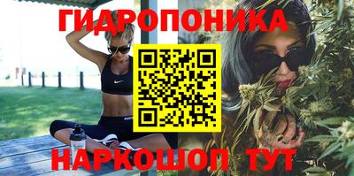 кокаин Бугуруслан