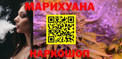 кристаллы Будённовск