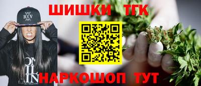 кокаин Бугуруслан