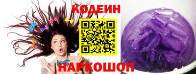 mdma Ирбит