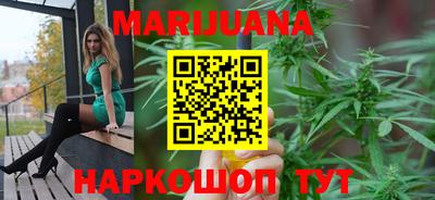 кокаин Бугуруслан