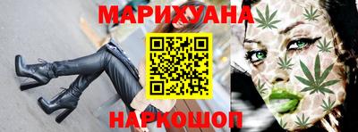 кокаин Бугуруслан