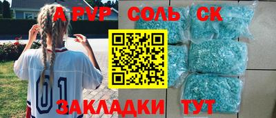 ПСИЛОЦИБИНОВЫЕ ГРИБЫ Бузулук
