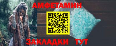 ПСИЛОЦИБИНОВЫЕ ГРИБЫ Бузулук