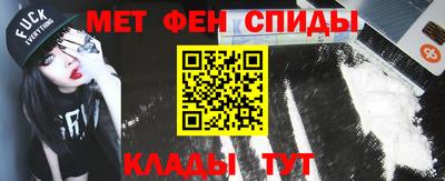 ПСИЛОЦИБИНОВЫЕ ГРИБЫ Бузулук