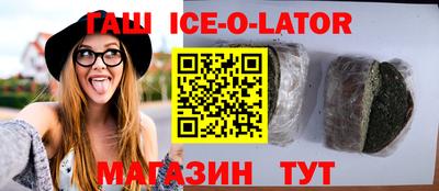ПСИЛОЦИБИНОВЫЕ ГРИБЫ Бузулук