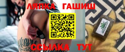 кристаллы Будённовск