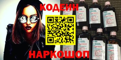герыч Ипатово