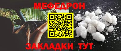 ПСИЛОЦИБИНОВЫЕ ГРИБЫ Бузулук